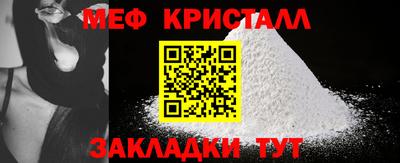 кокс Коммунар