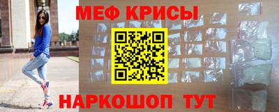 spice Конаково