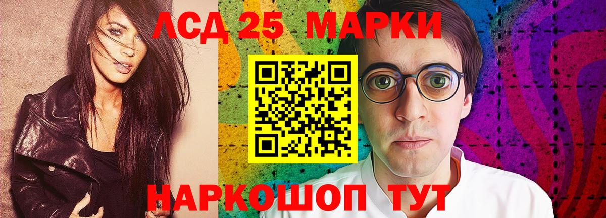 Кокаин  Гашиш  Каннабис  Вход с VPN  Донецк  APVP СК   ГАШ  Меф МЯУ МЯУ кристаллы 