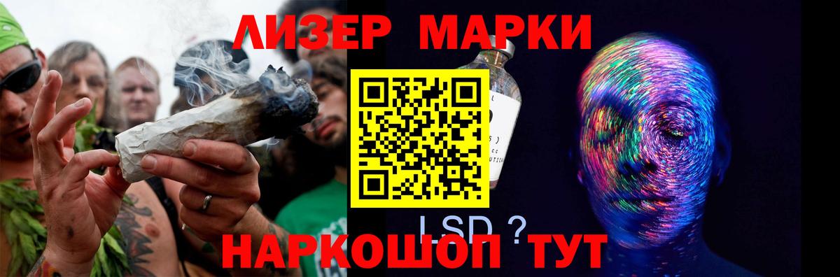 ЛСД экстази ecstasy  LSD-25 экстази ecstasy  Донецк  ЛСД экстази  Вход с VPN 