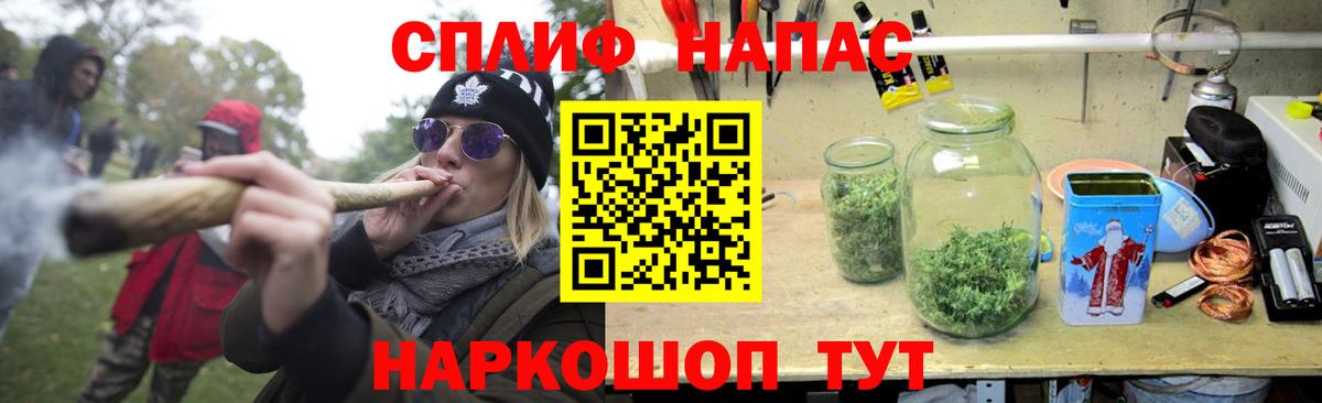 МАРИХУАНА White Widow  Бошки марихуана тримм  Донецк  Марихуана ГИДРОПОН  Вход с VPN 